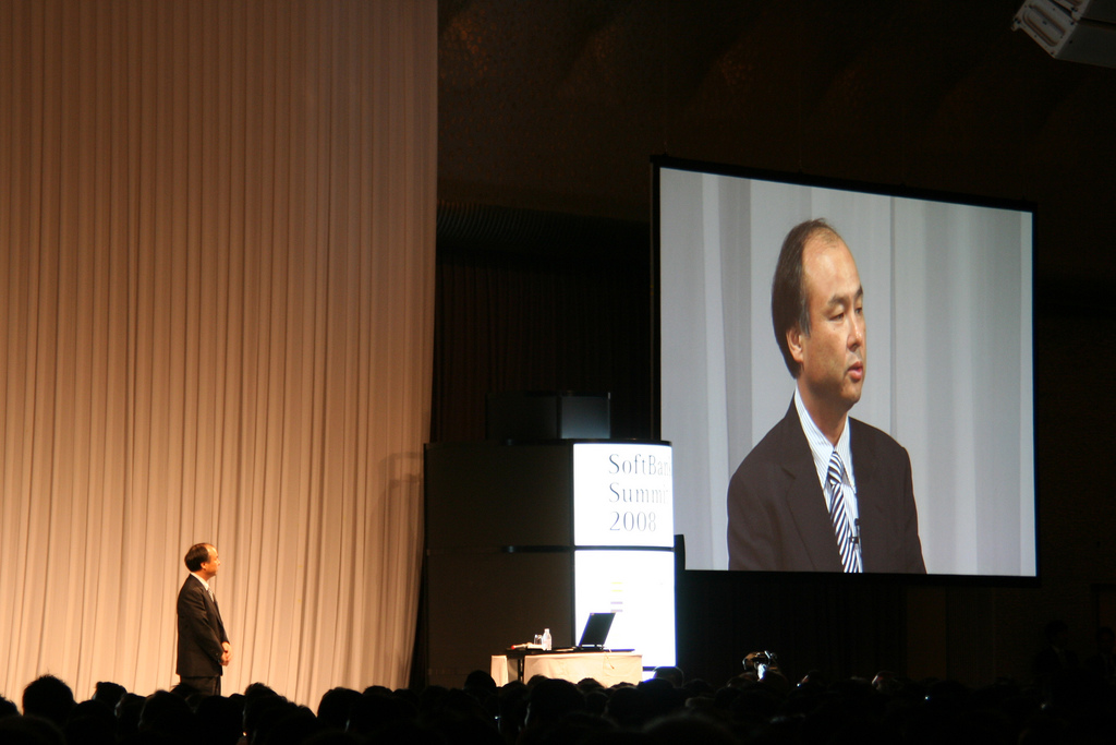 Masayoshi Son au SoftBank summit en 2008 Masayoshi Son, SoftBank summit 2008