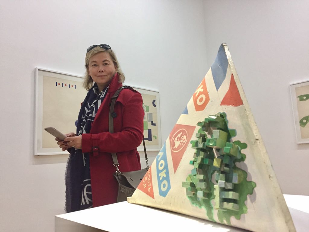 Kollektsia à Beaubourg