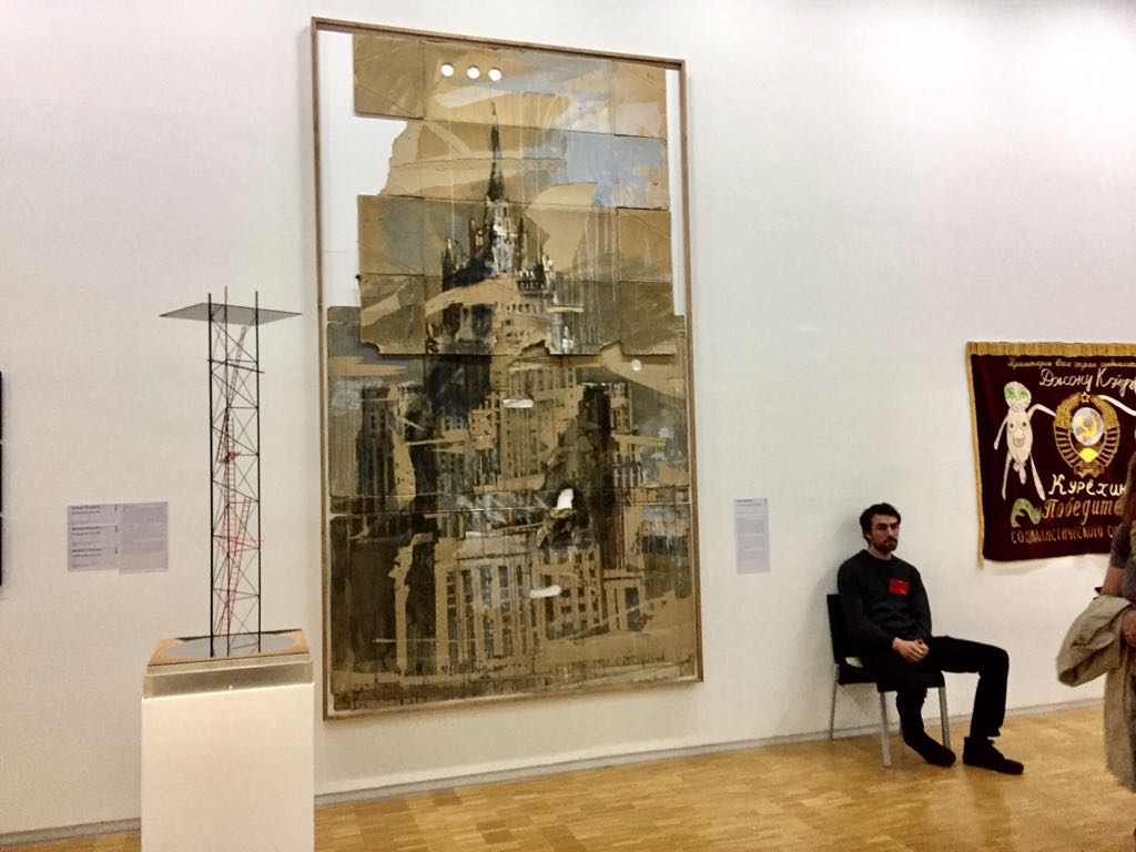 Kollektsia à Beaubourg