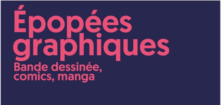 Ce 22 novembre, Grenoble devient la capitale européenne de la bande dessinée !
